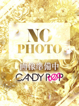 あんず【おじさまキラースマイル】