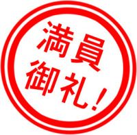 料理が出来るようになりたい