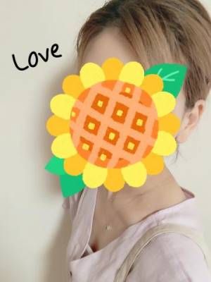 この瞳に見つめられたら、、