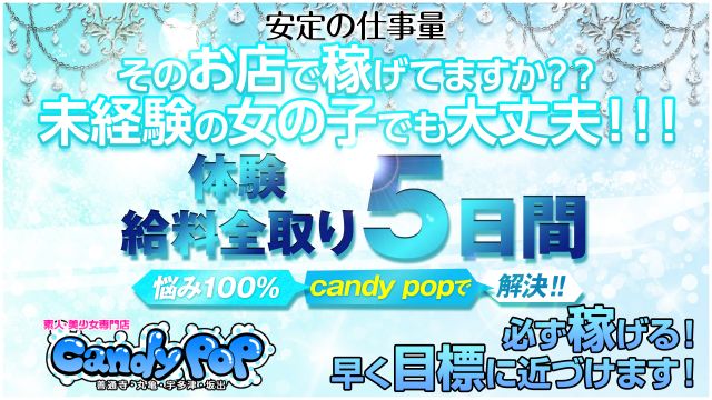 今頃！Twitterはじめました！
