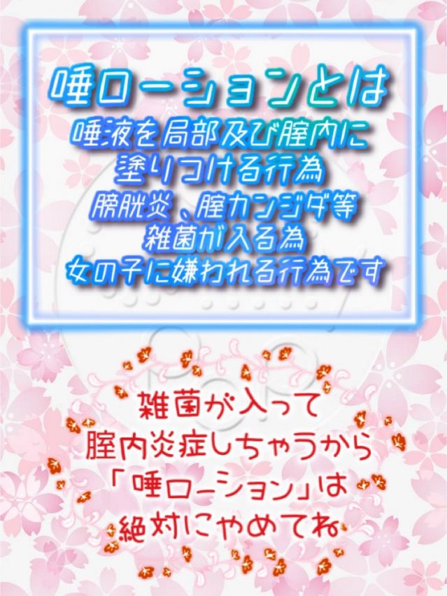一個上の男になろう！！(ﾟ∀ﾟ)ｱﾋｬ