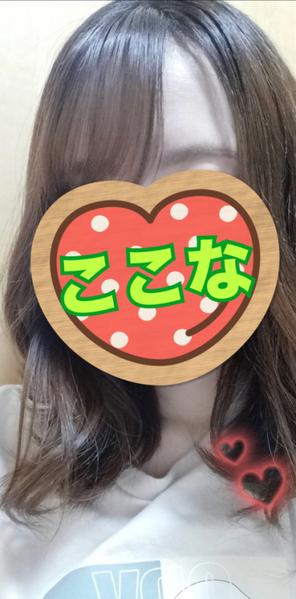 ♡体験♡ここな♡（CLUB ティアラ）