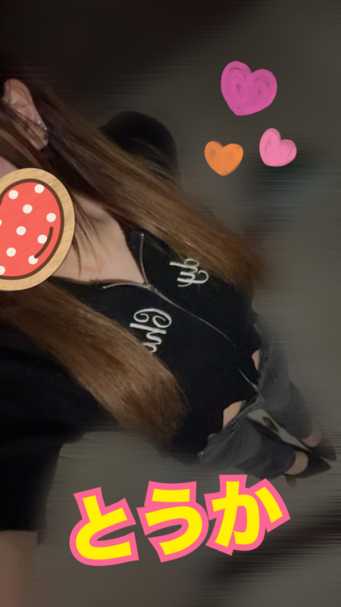 ♡体験♡とうか♡（CLUB ティアラ）