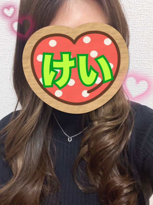 ♡体験♡けい♡(CLUB ティアラ)