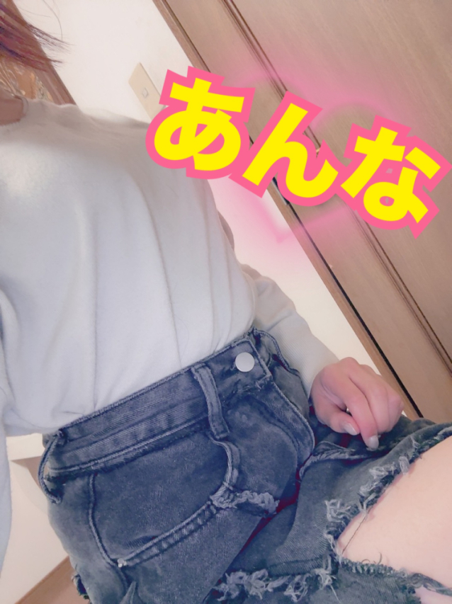 ♡体験♡あんな♡（CLUB ティアラ）