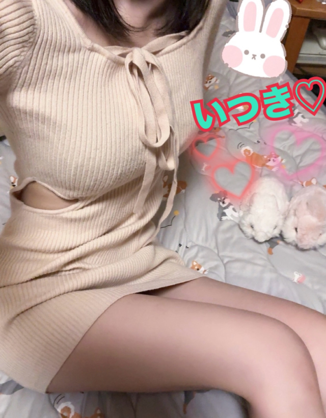 ♡体験♡いつき♡VIP♡（CLUB ティアラ）