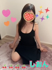 ♡しおん♡VIP♡（CLUB ティアラ）