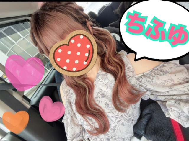 ♡体験♡ちふゆ♡（CLUB ティアラ）