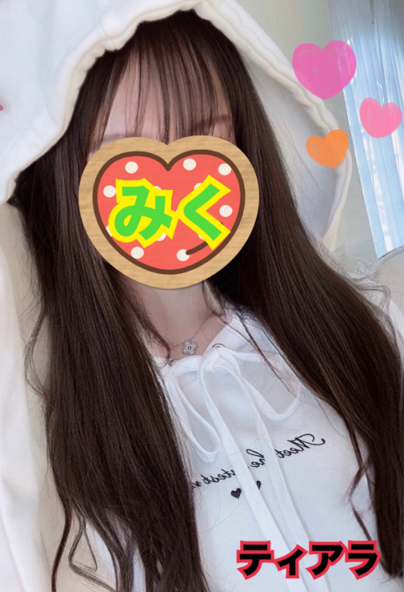 ♡体験♡みく♡VIP♡(CLUB ティアラ)