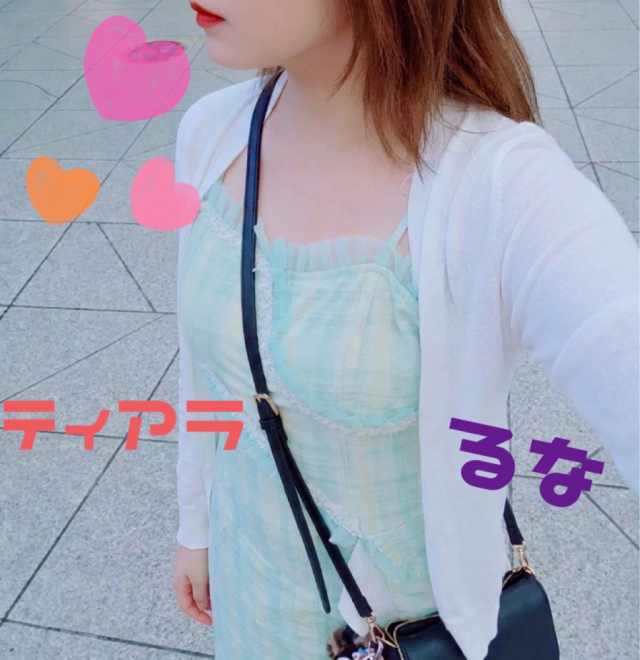 ♡体験♡るな♡(CLUB ティアラ)