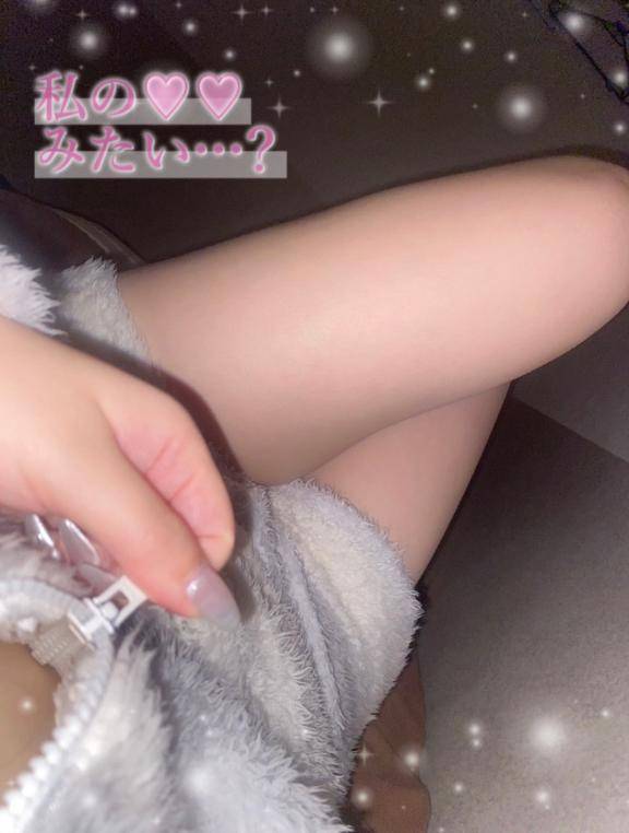 固め濃いめ多め?