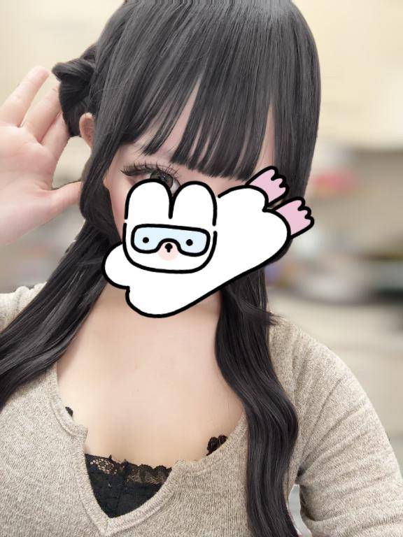 ?お兄さんの頂戴？