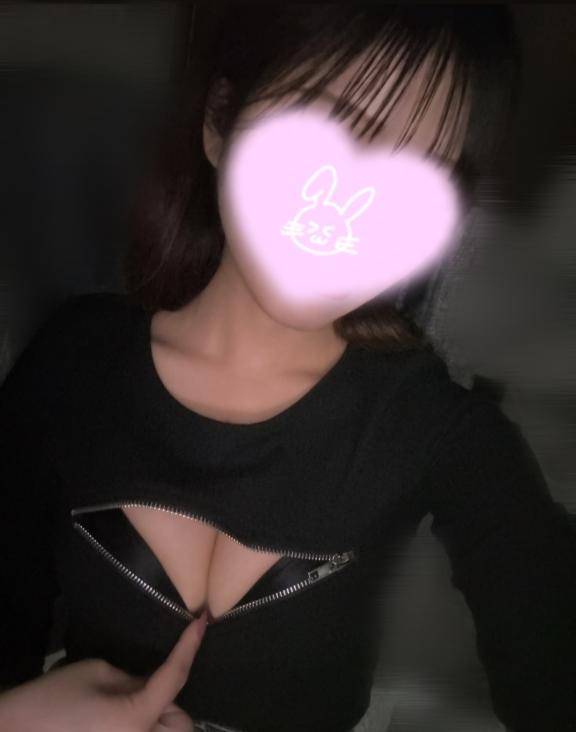 まってるね??