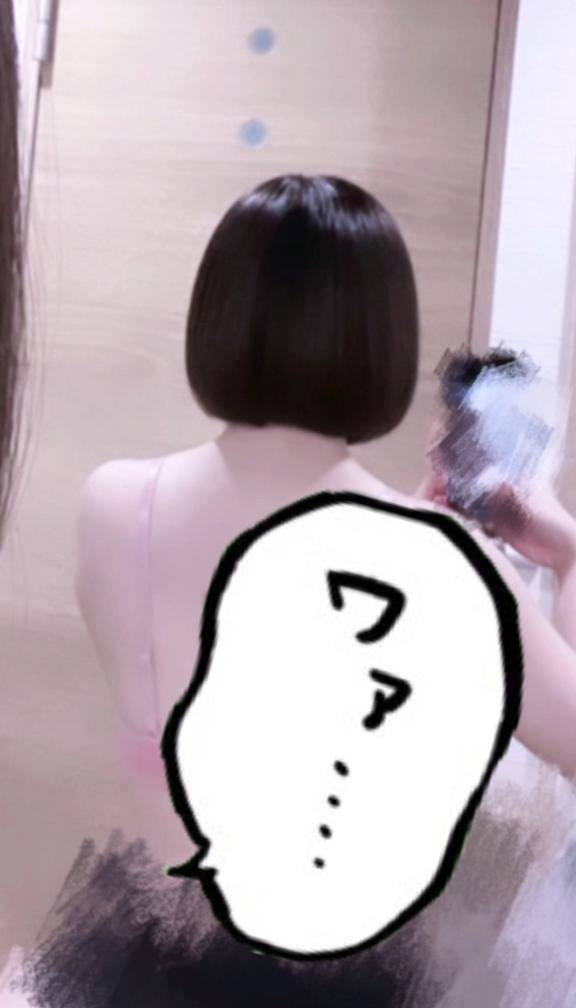 ぎゅーってされると...///