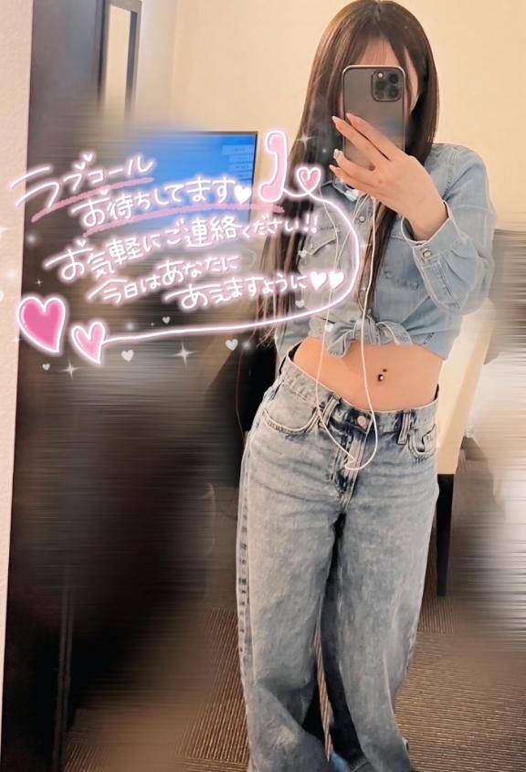 お礼??