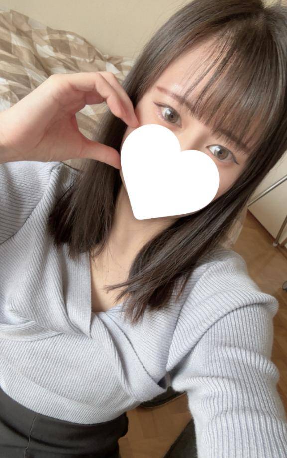 ?はじめまして?