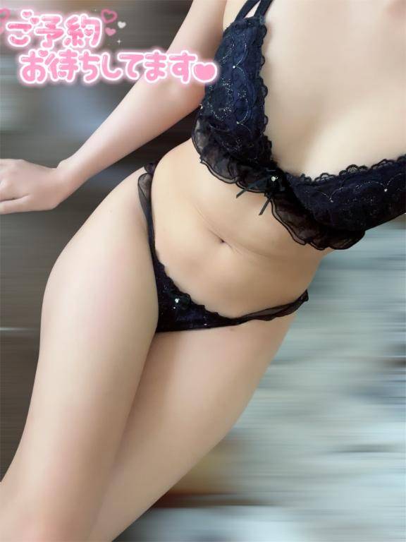 おはよう??