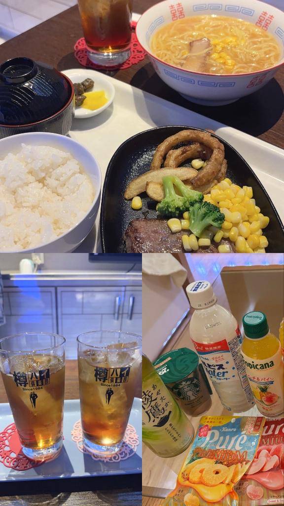 差し入れとご飯????