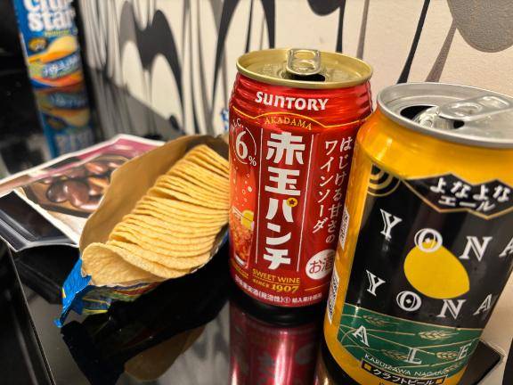 お酒乾杯??お酒だいすき?