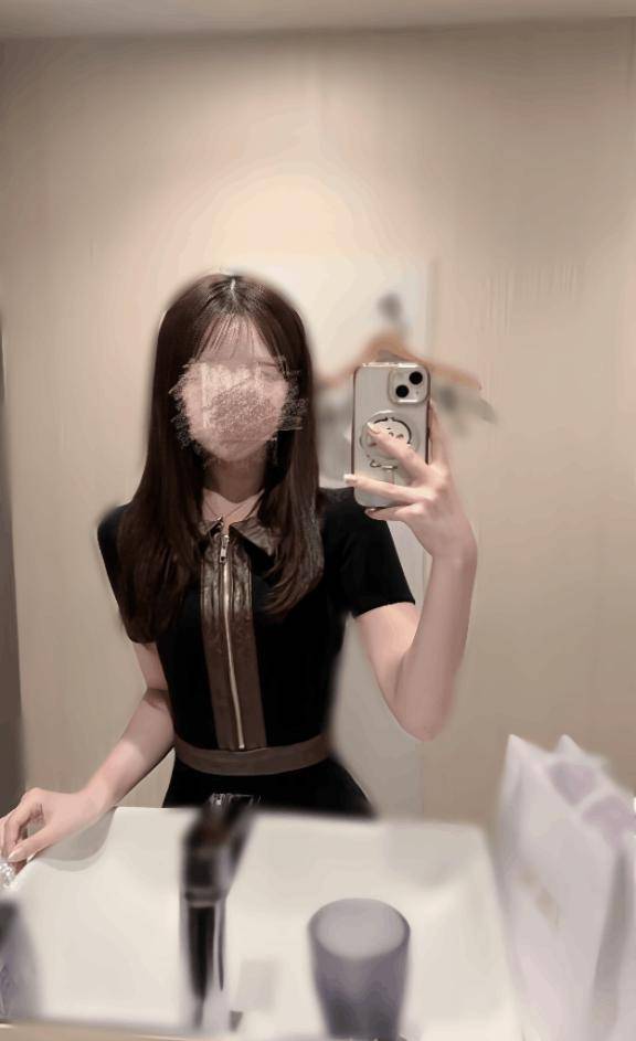 お礼です?
