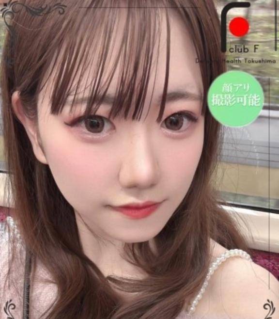 ９日～14日出勤します??