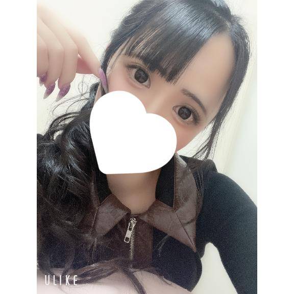 本日からです?