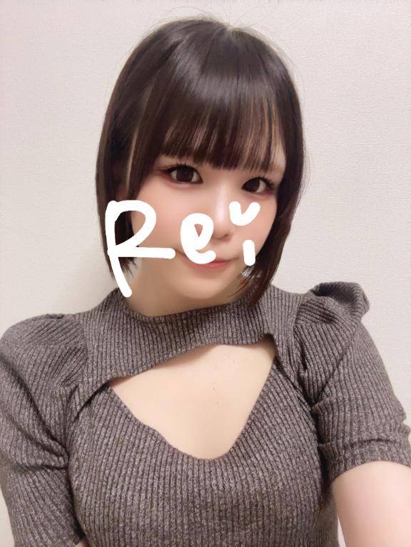 ?お知らせ?