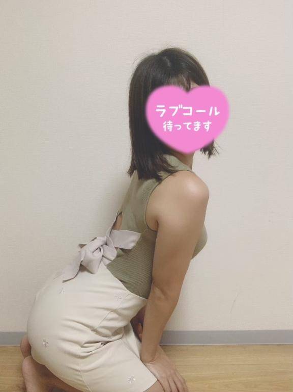 空き状況です?