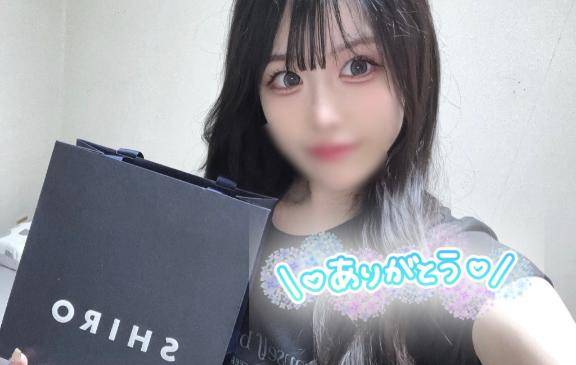 ? 19:00～ 120分 XOXOのお兄さんへ