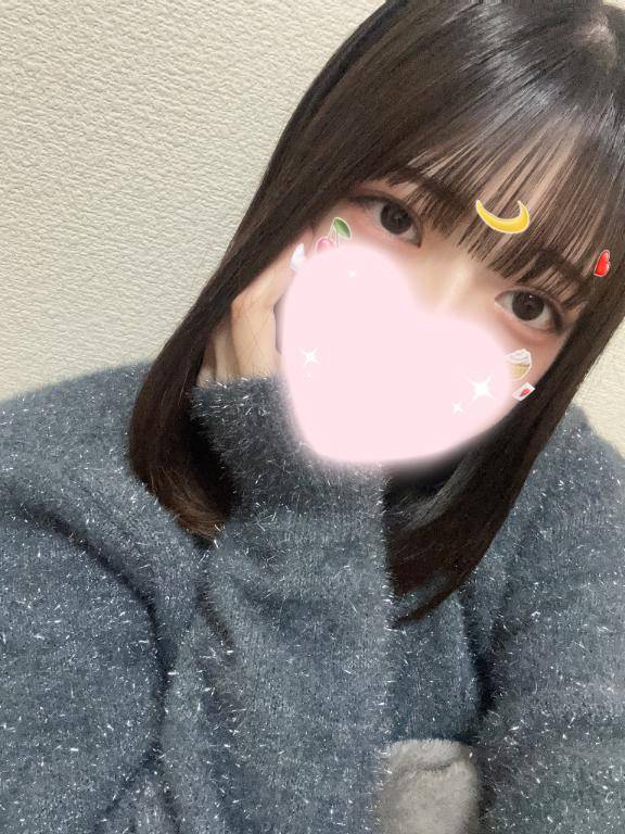 えちえちしよ?