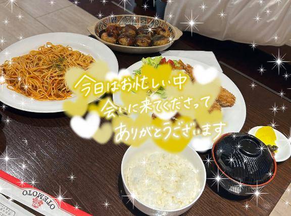 ? 17:30～ 120分のXOXOのお兄さんへ
