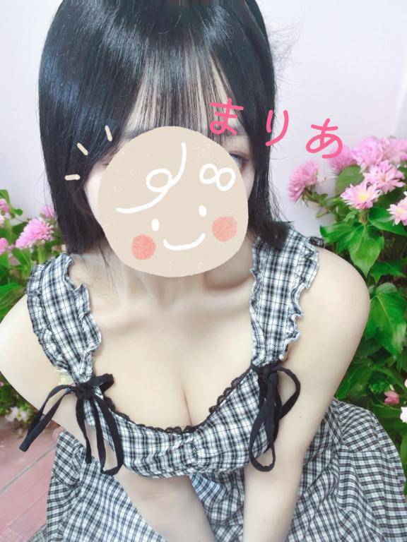 起きたら