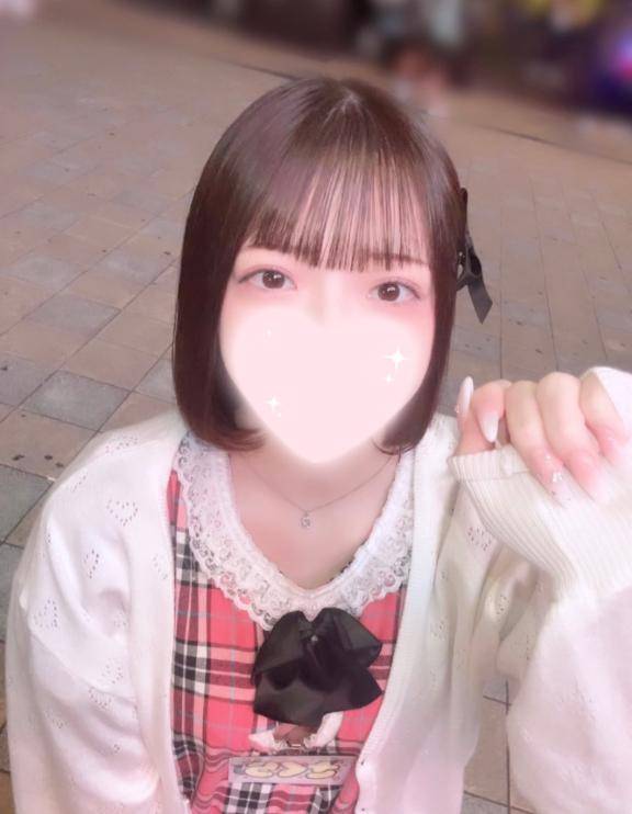 退勤しました?