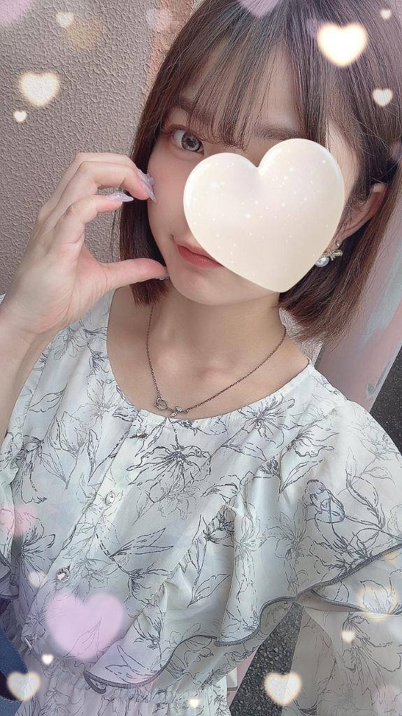 だいすき?