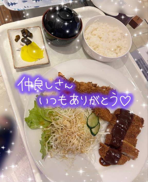 あめ（経験極少☆体験姫）
