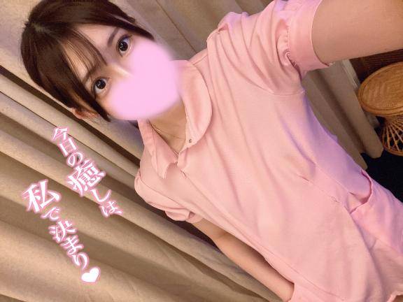 予約開始??