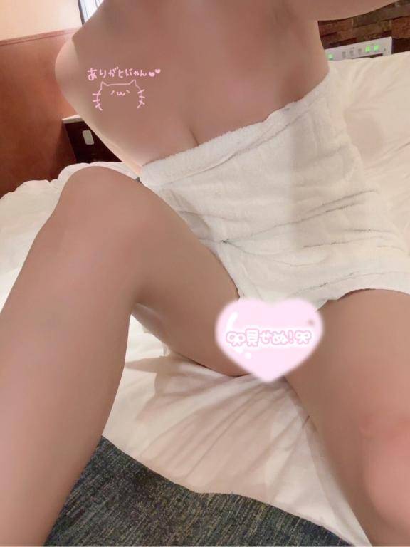 お礼?