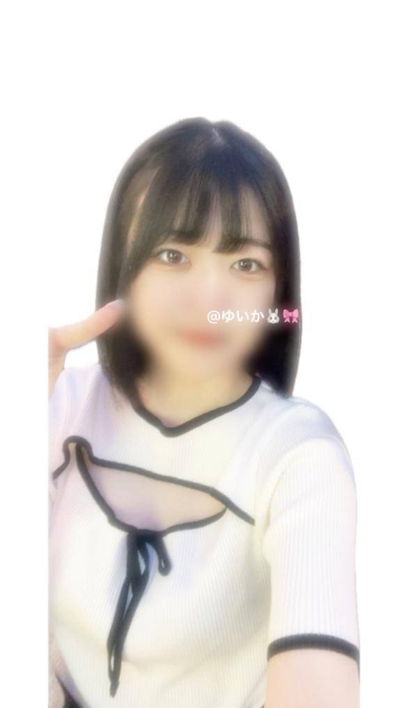 ゆいか参上??
