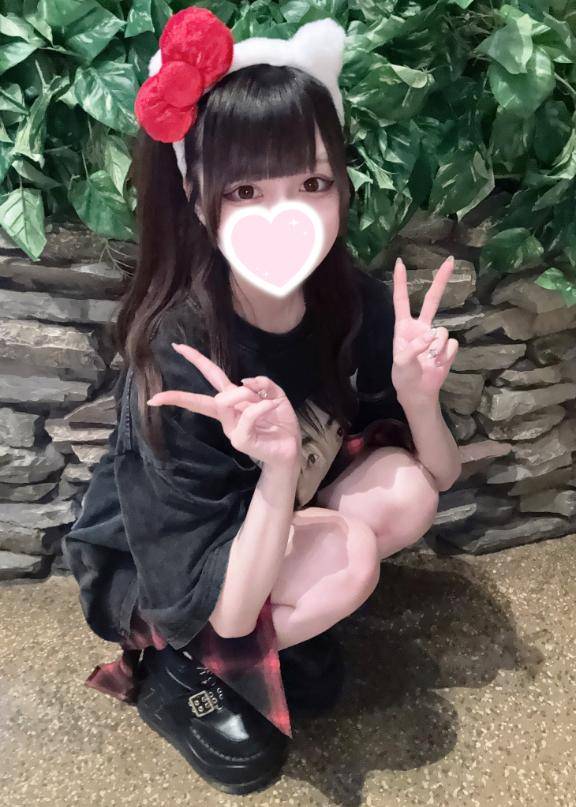 はじめまして??