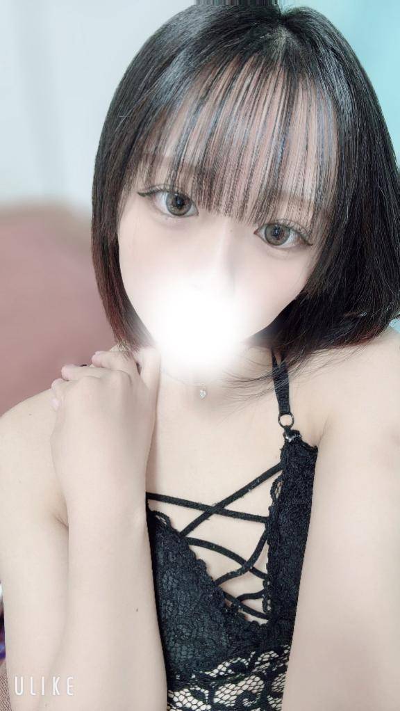 愛情は会って確かめたい派…??