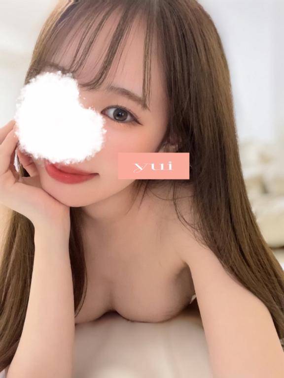 ??明日から??