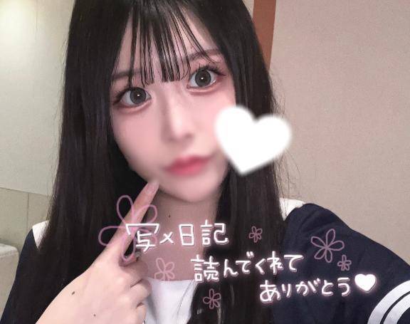 出勤????