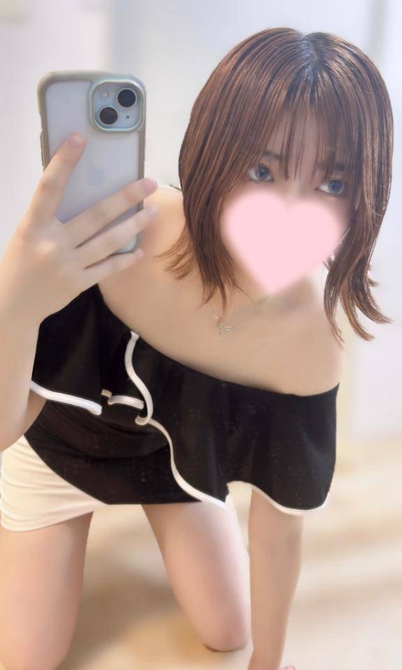 はじめましてっ?????