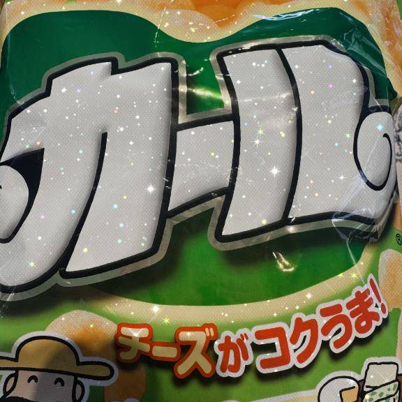 もえか（体験姫）