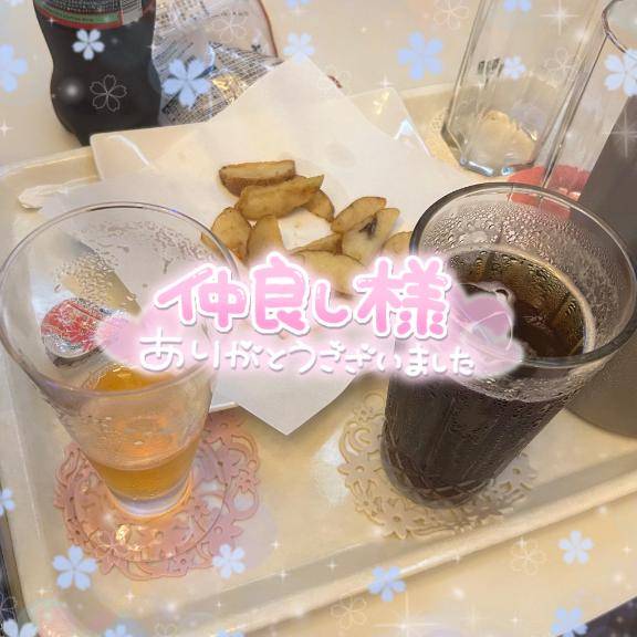 ? 15:00～60分のXOXOのお兄さんへ