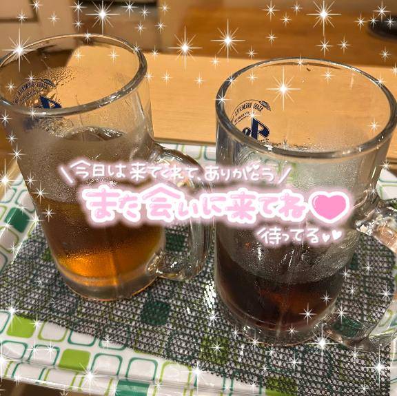? 14:10～120分のマリードのお兄さんへ