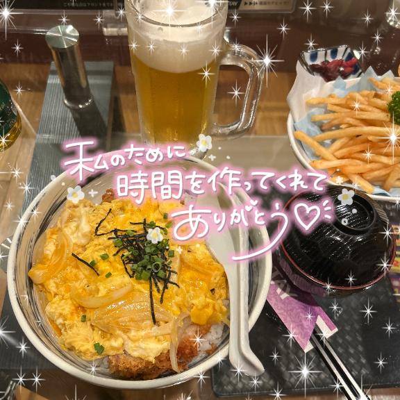 ? 19:00～180分のRESTAYのお兄さんへ
