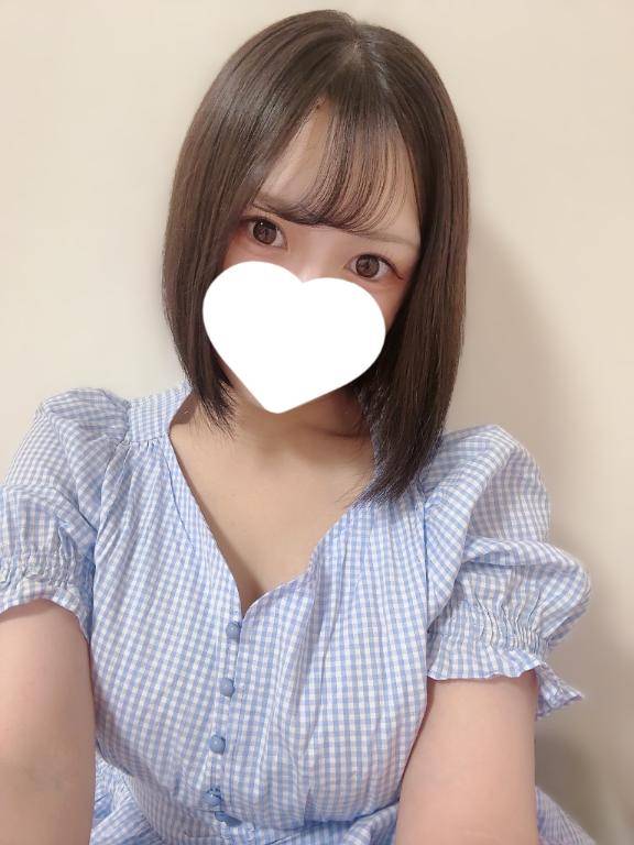 はじめまして