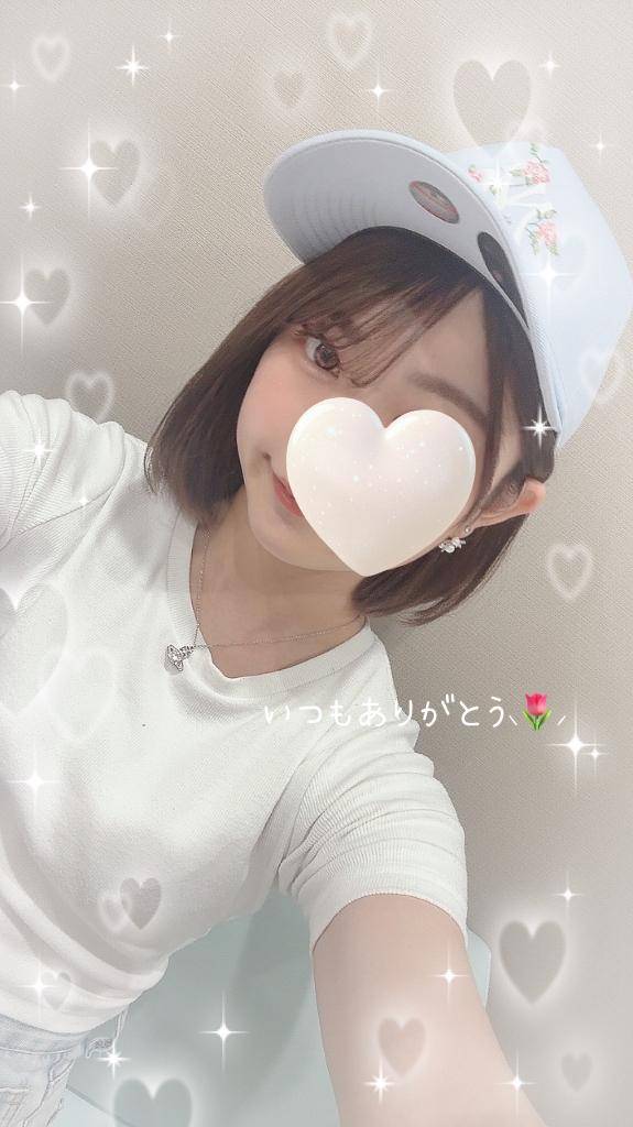 ?23日 本指名のた〇ちゃんへ?