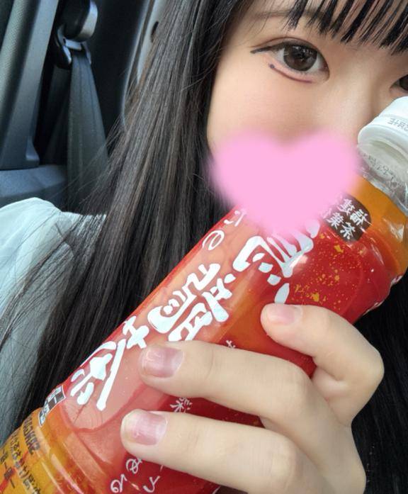?御礼?